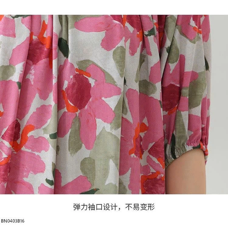 BỘ COTTON LANH LỤA NỮ MẶC NHÀ