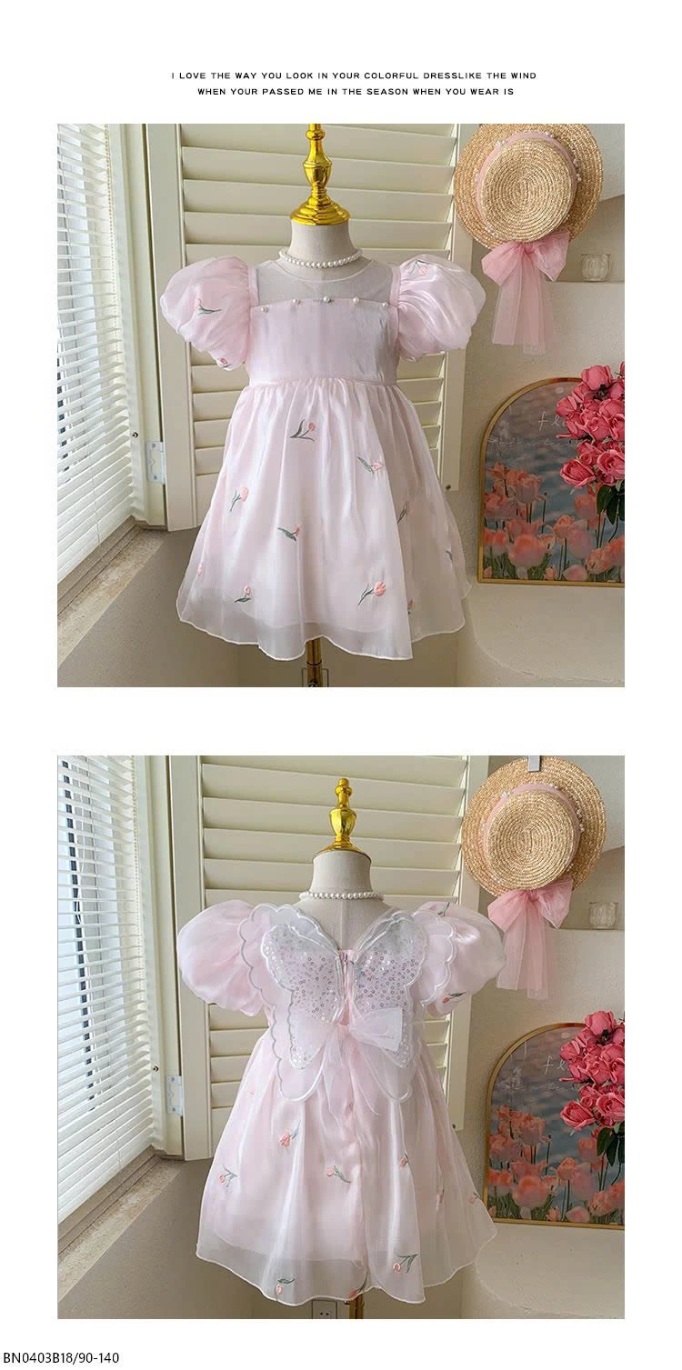 ĐẦM CÔNG CHÚA CÁNH BƯỚM