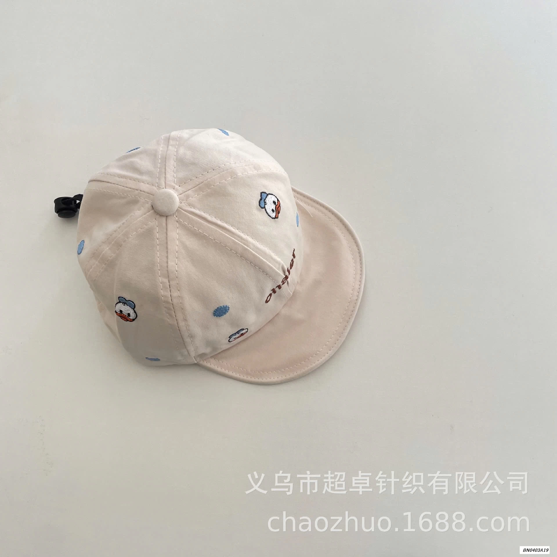 MŨ KẾT THÊU VỊT DONAL