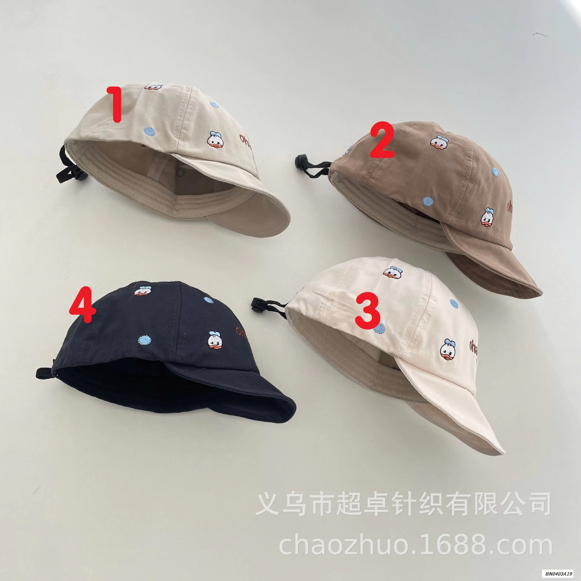 MŨ KẾT THÊU VỊT DONAL