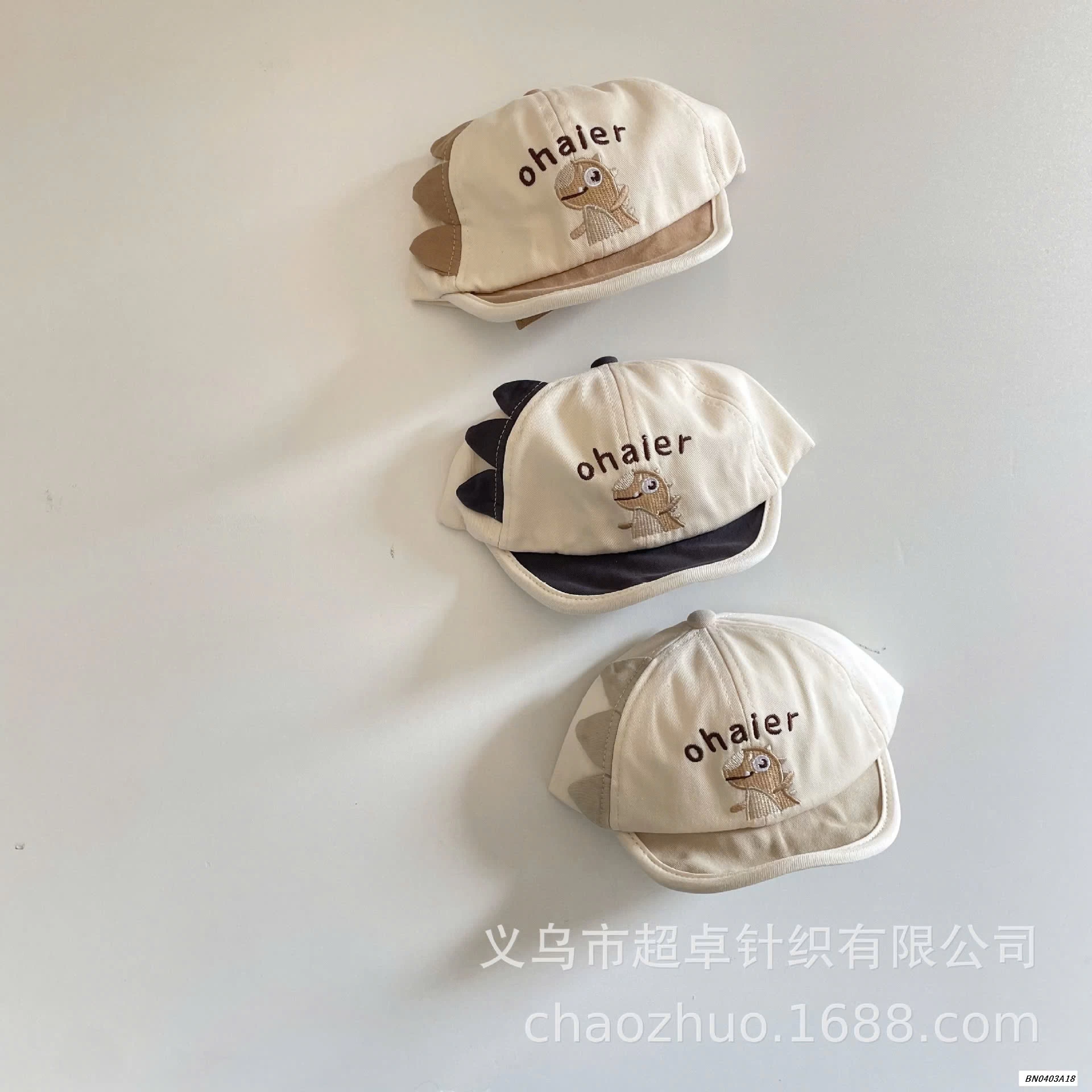 MŨ KẾT KHỦNG LONG NHÍ