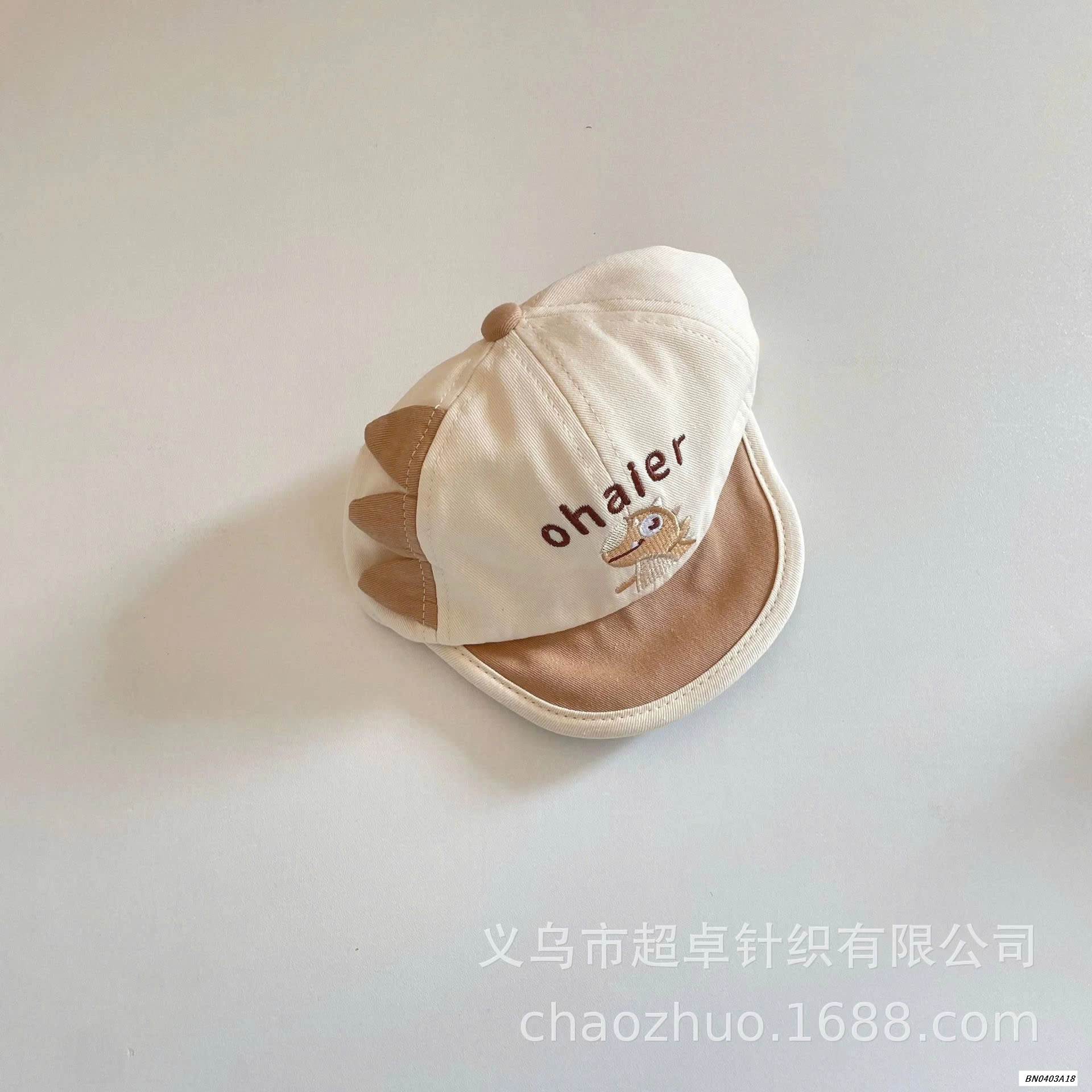 MŨ KẾT KHỦNG LONG NHÍ