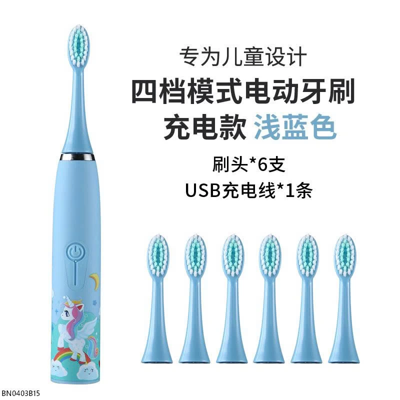 BÀN CHẢI ĐIỆN CHO BÉ