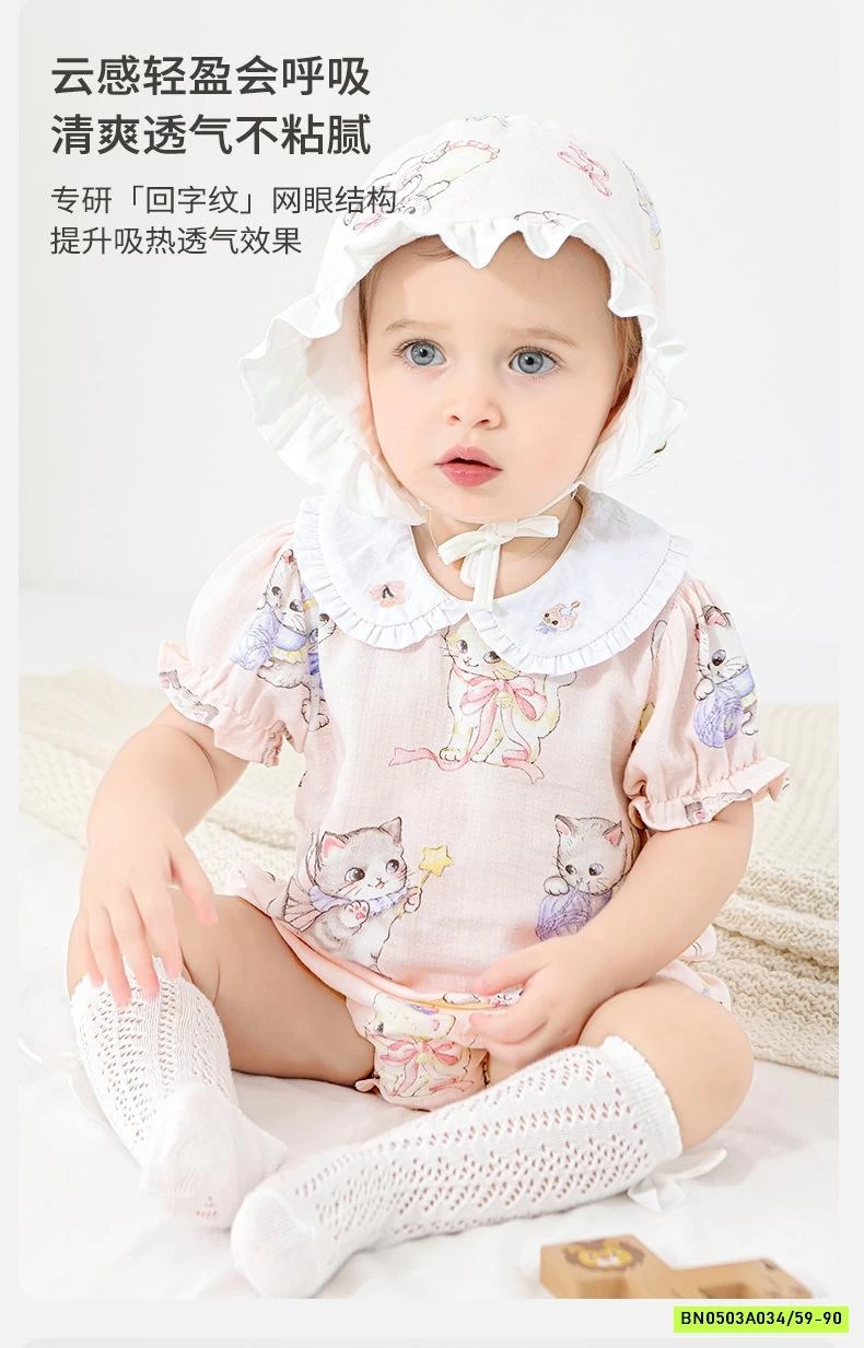 BODY TIỂU THƯ HỌA TIẾT