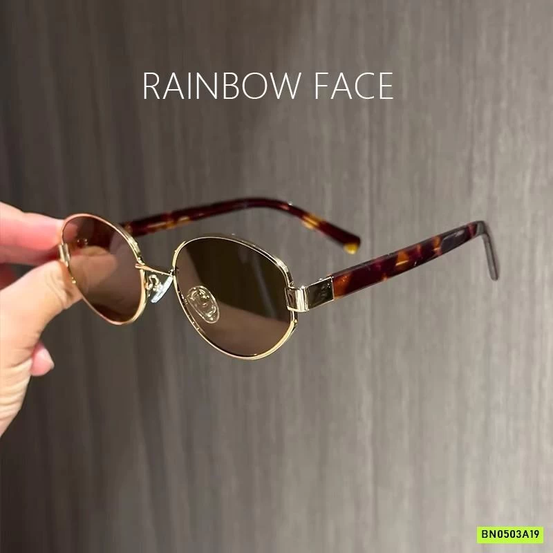 KÍNH RÂM GỌNG BEO NÂU