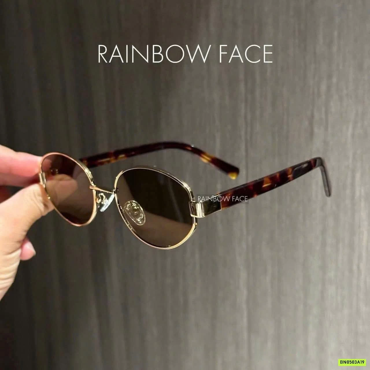 KÍNH RÂM GỌNG BEO NÂU