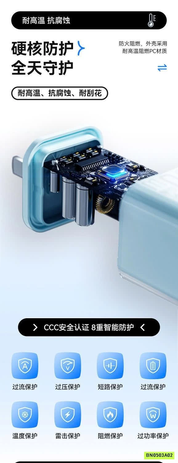 CỦ SẠC KÈM DÂY CAFELE