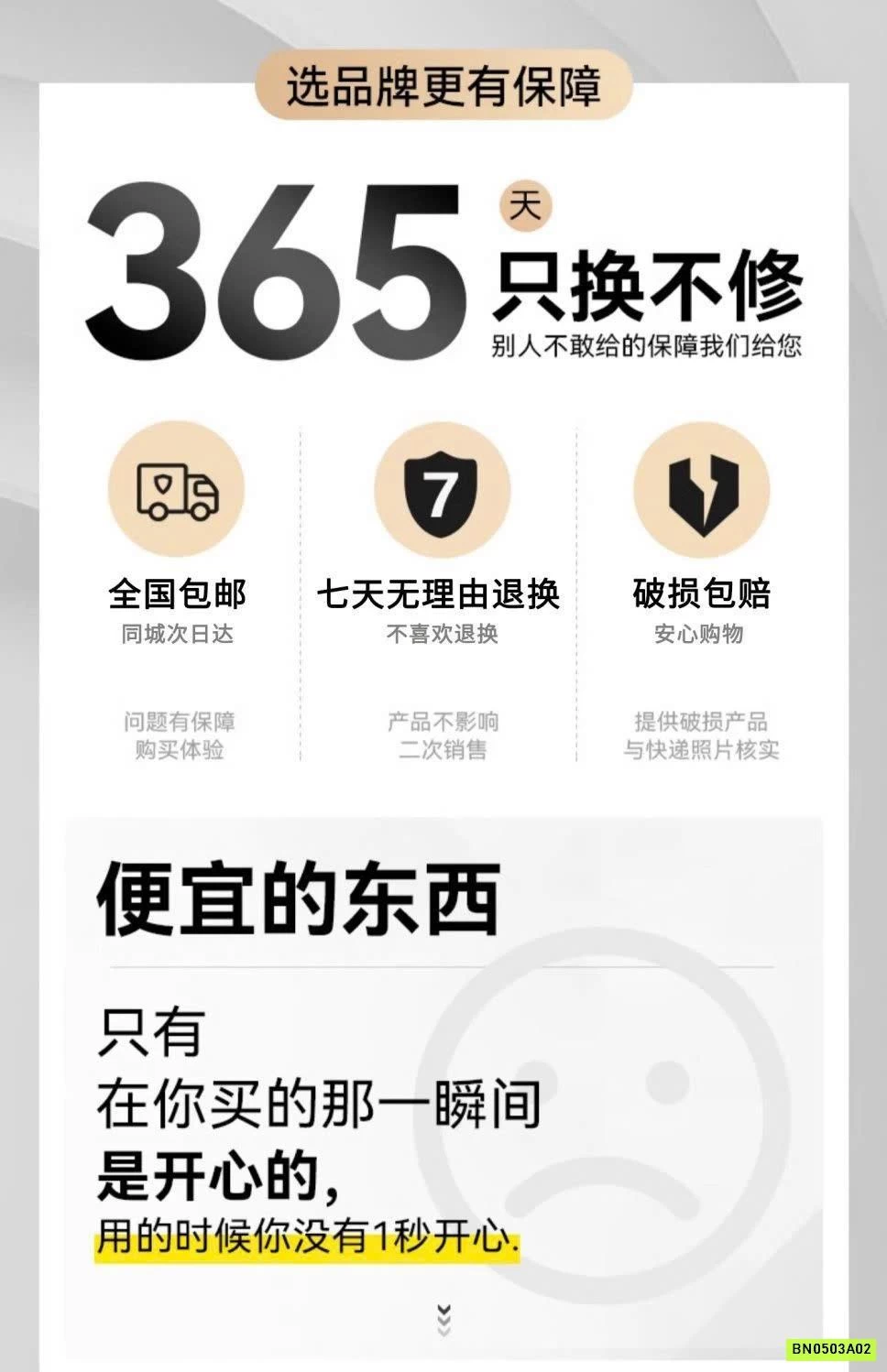 CỦ SẠC KÈM DÂY CAFELE