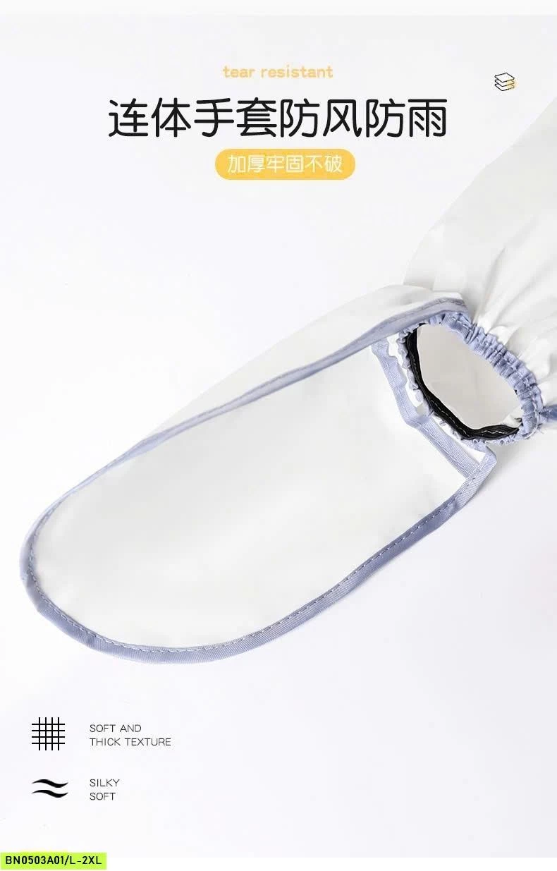 ÁO MƯA THỜI TRANG GẤU NICE