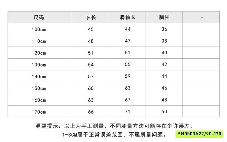 SƠ MI THÊU LOGO NGỰA 26A045 AMBB