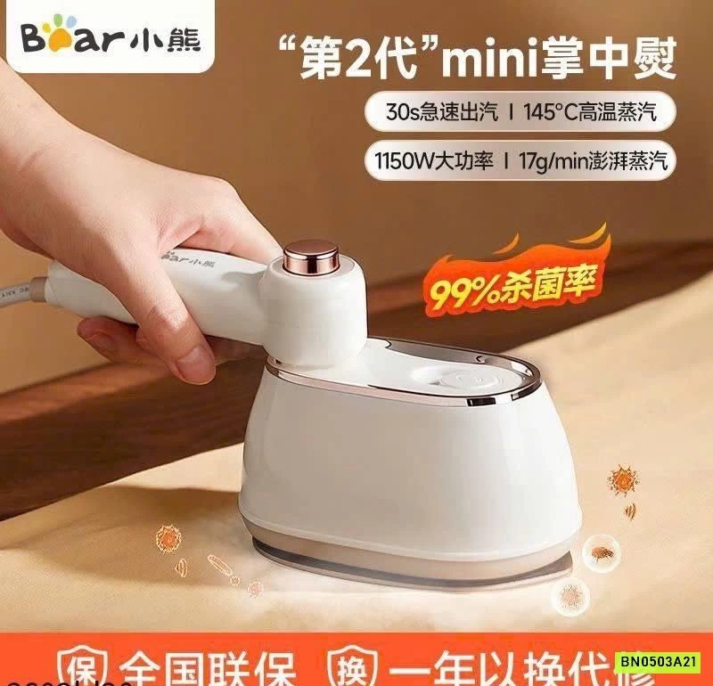 BÀN LÀ HƠI NƯỚC CẦM TAY BEAR