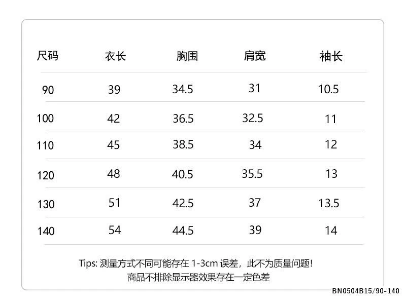 ÁO THUN HOA QUẢ 3D