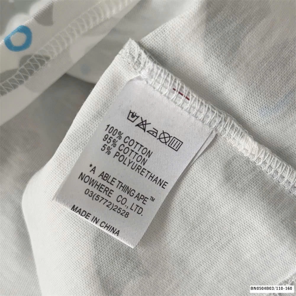 ÁO CỘC TAY HỌA TIẾT LOANG MÀU