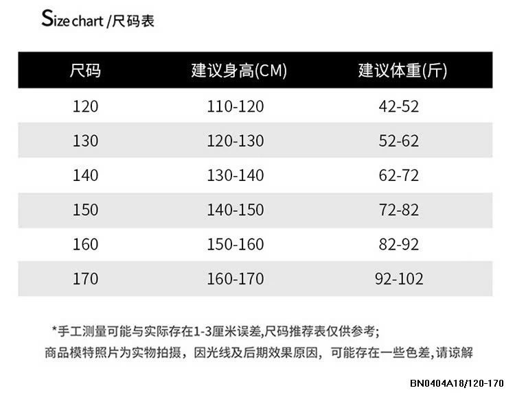 SÉT CỘC POLO CÚN SZ ĐẠI