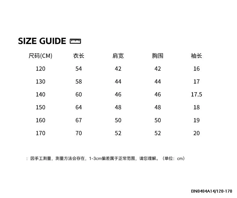 ÁO THUN LOANG MIX SHORT JEANS SZ ĐẠI