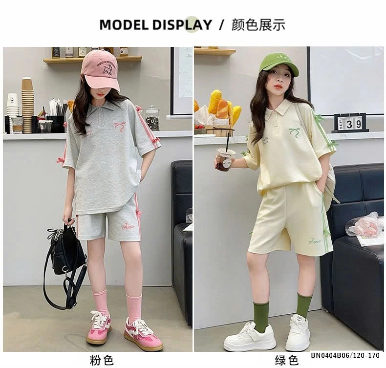 SÉT THUN NƠ JUZITIGE