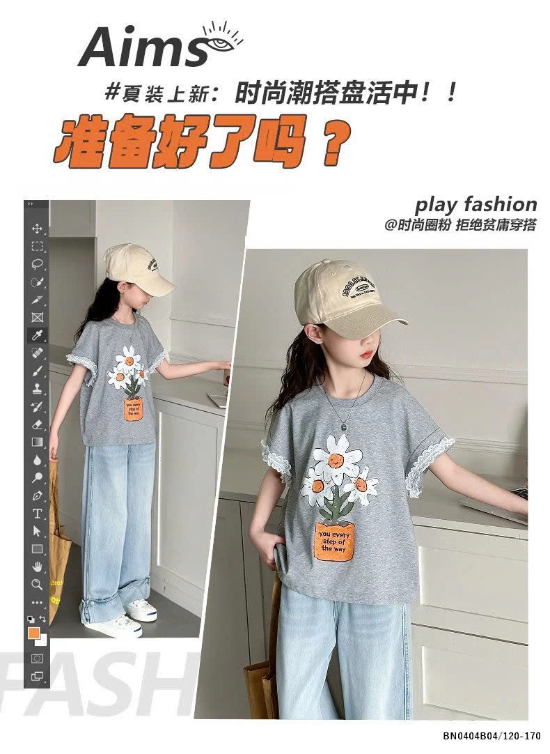 SET QUẦN JEAN SUÔNG MIX ÁO THUN HOA XÁM TAY REN