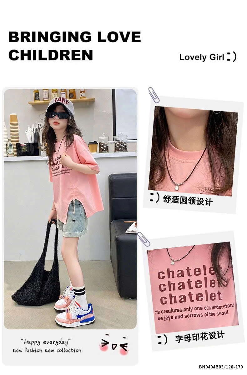 SET QUẦN SHORT JEAN CHỮ MIX THUN RÚT EO