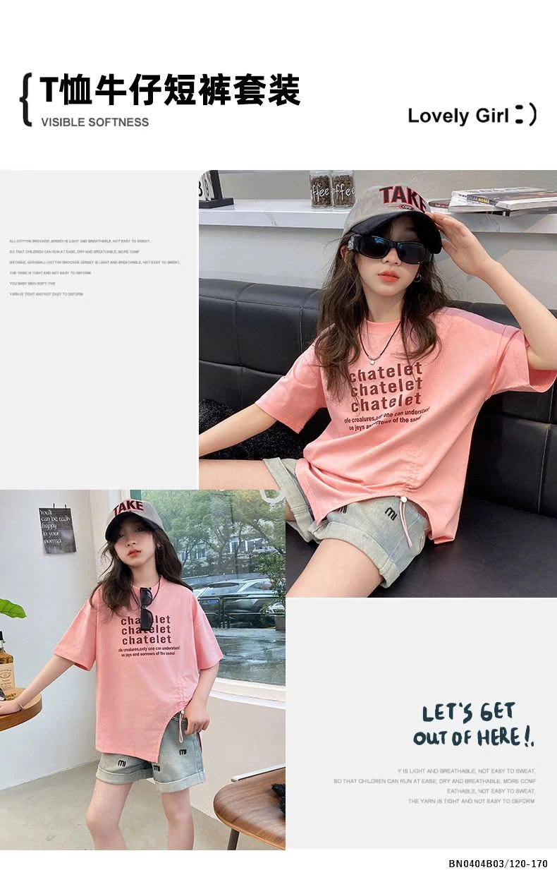 SET QUẦN SHORT JEAN CHỮ MIX THUN RÚT EO