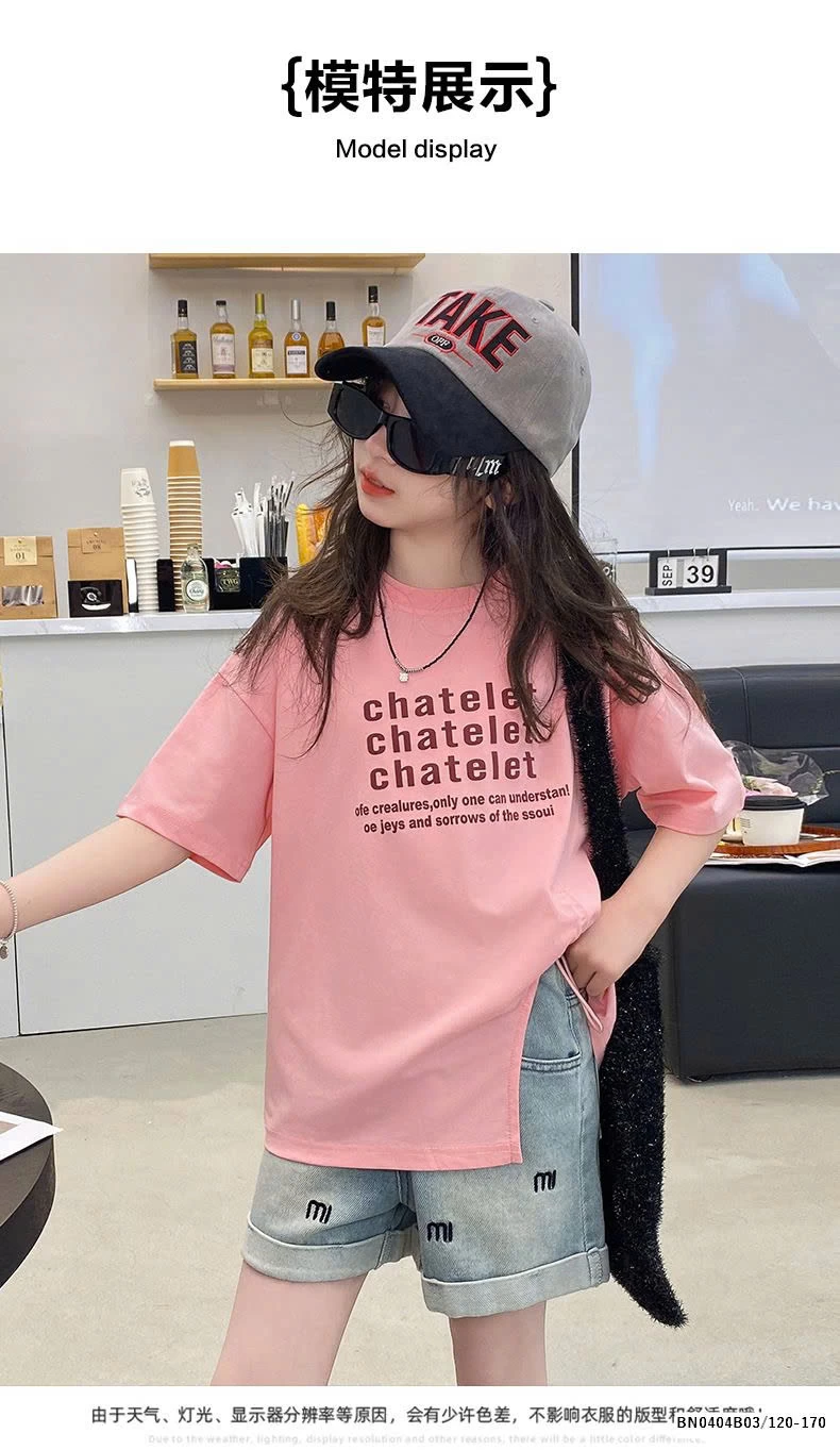 SET QUẦN SHORT JEAN CHỮ MIX THUN RÚT EO