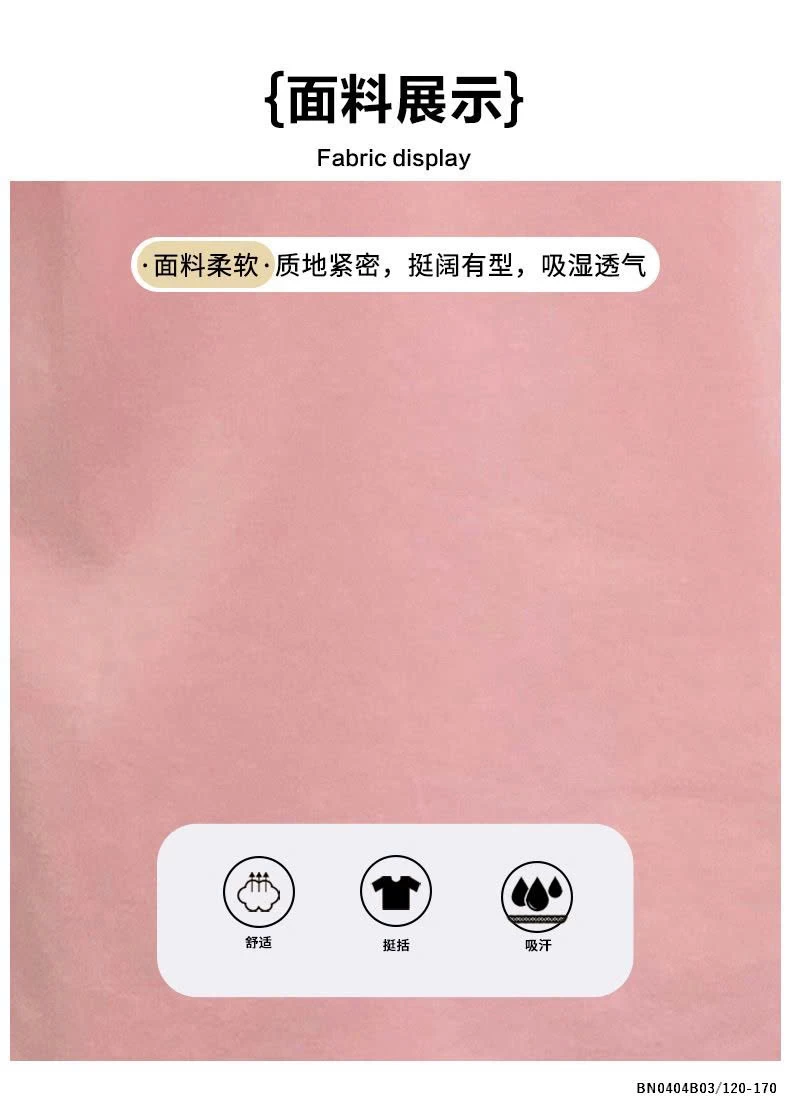 SET QUẦN SHORT JEAN CHỮ MIX THUN RÚT EO