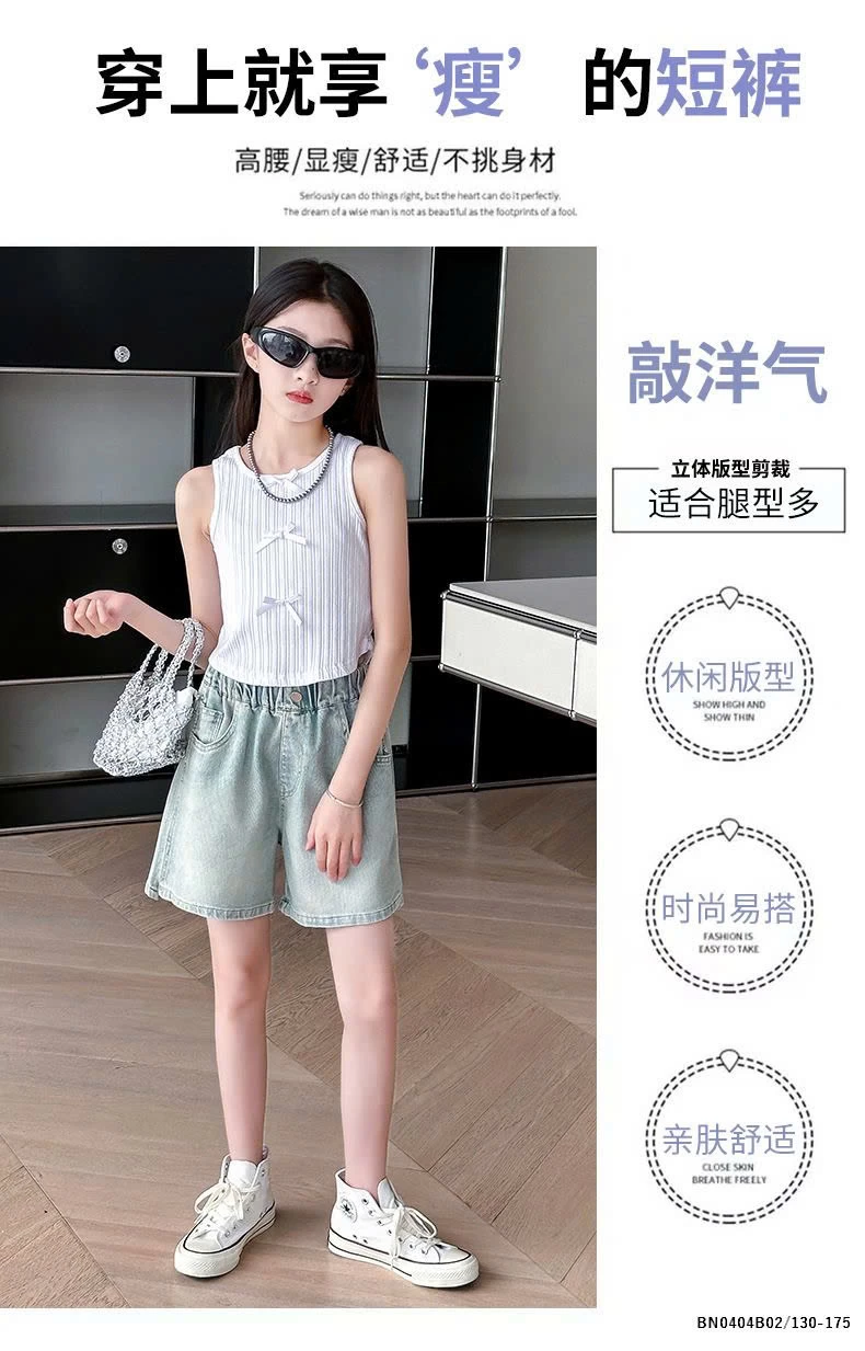 QUẦN SHORT JEAN BÉ GÁI SZ ĐẠI