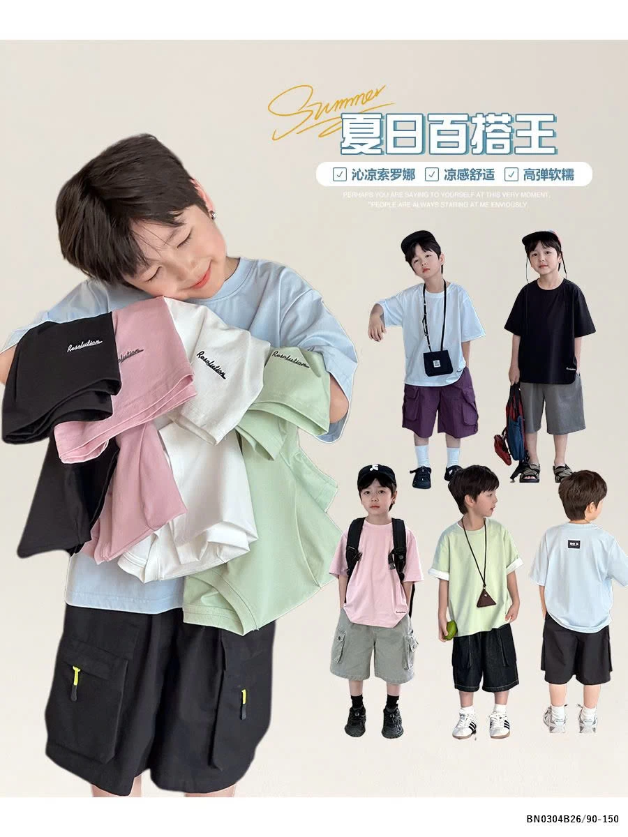 ÁO THUN TRƠN AMBB 25B125