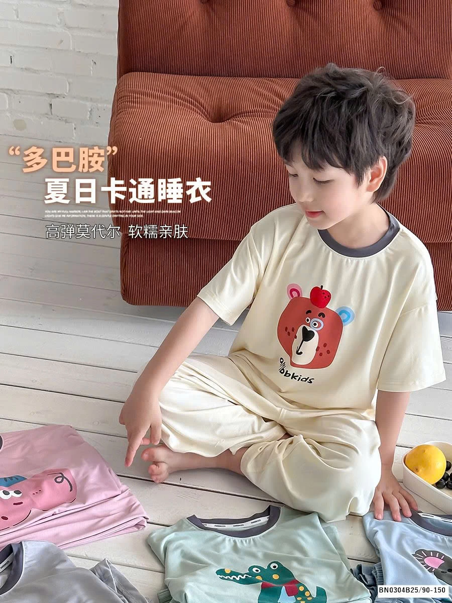 BỘ THUN LẠNH QUẦN DÀI AMBB 24V117