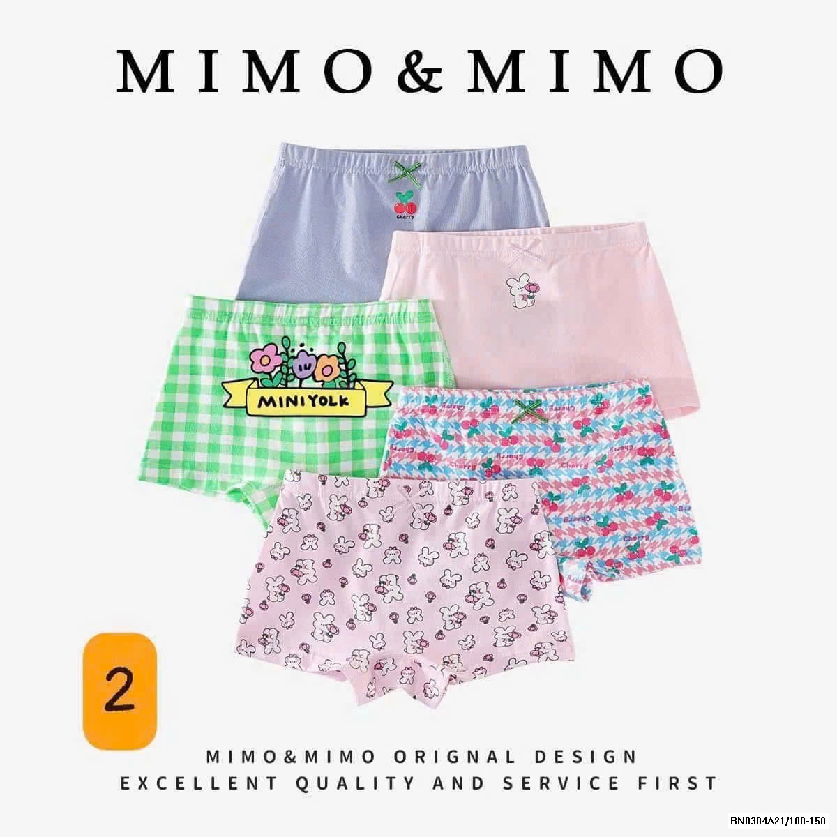 SÉT 5 CHIP ĐÙI DỄ THƯƠNG