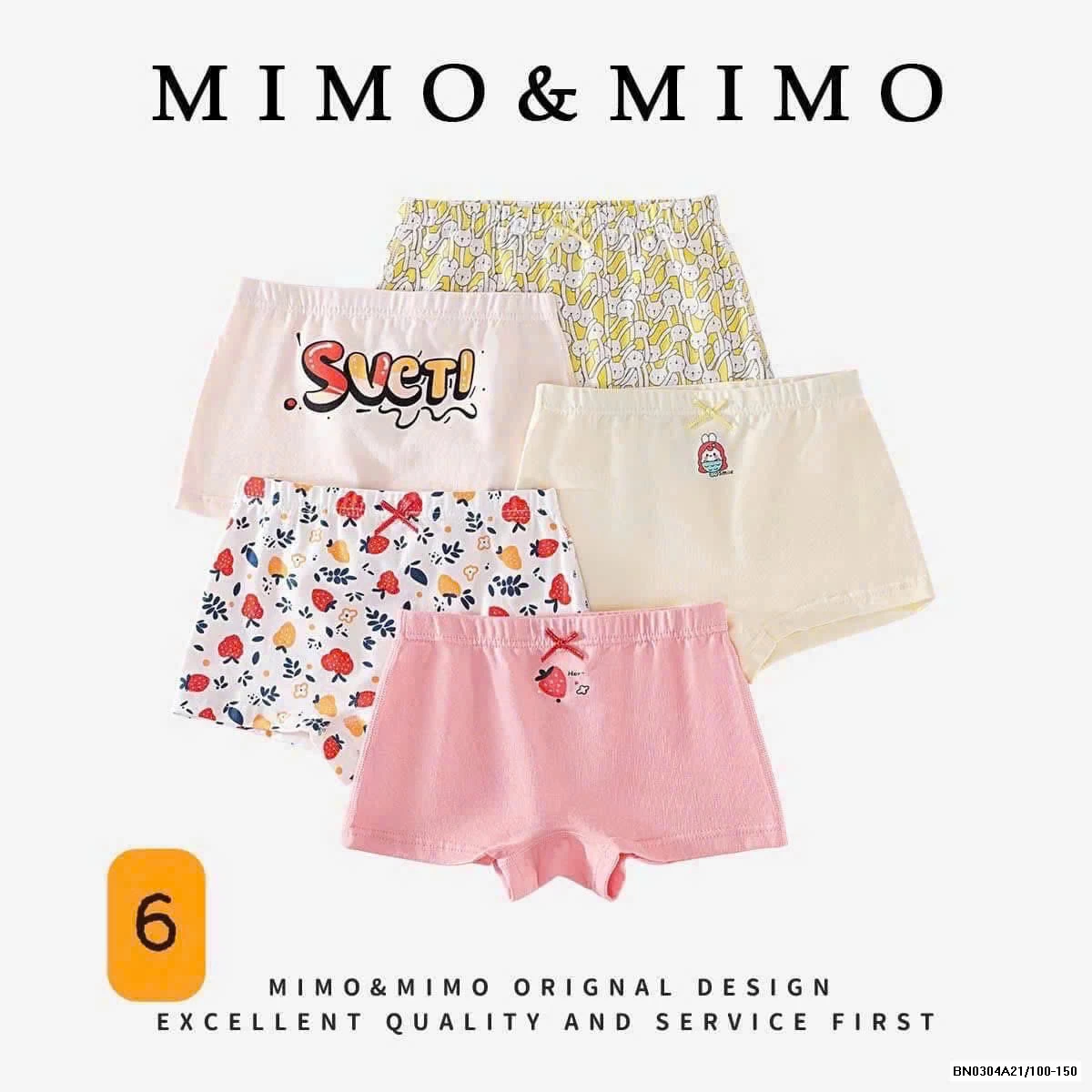 SÉT 5 CHIP ĐÙI DỄ THƯƠNG