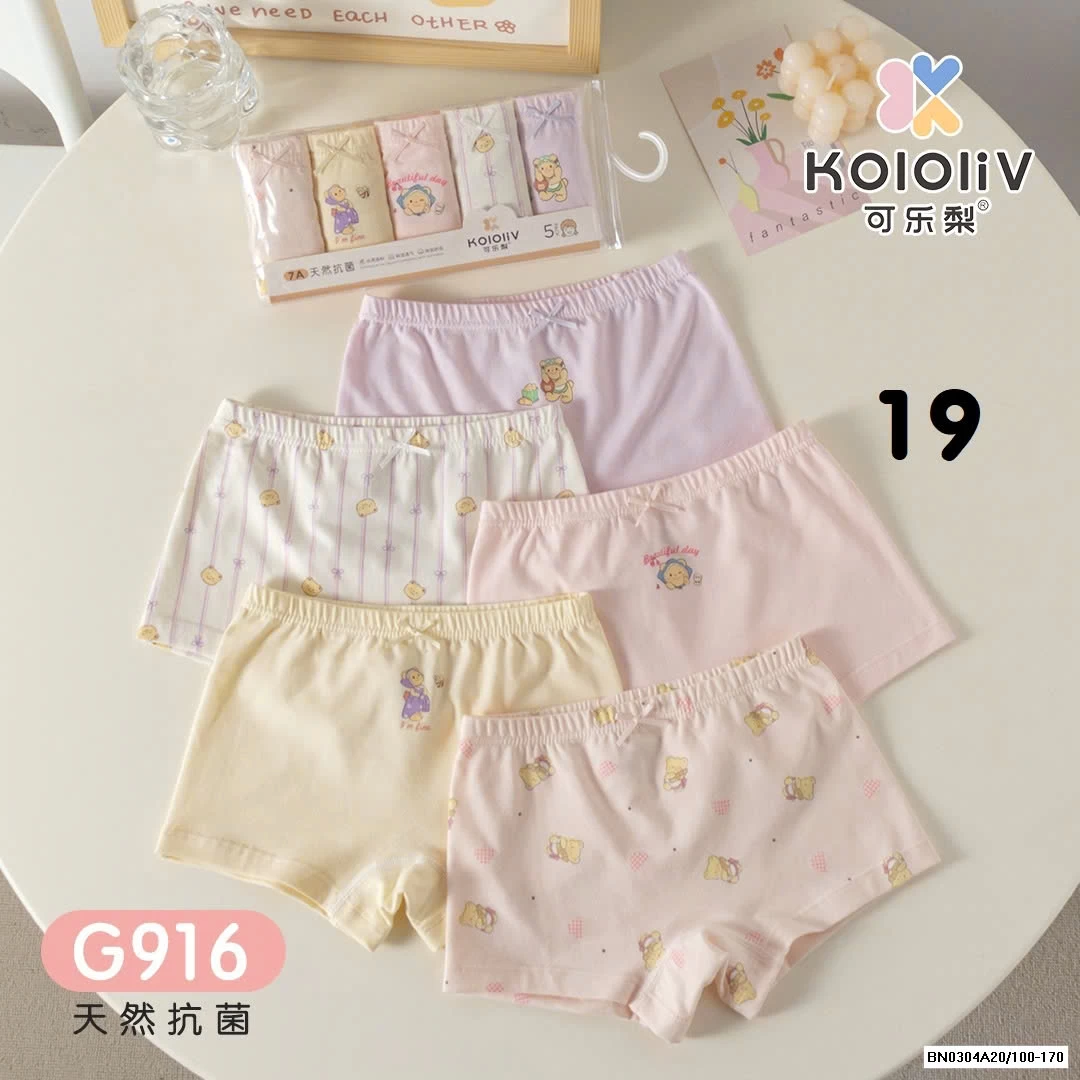 SÉT 5 CHIP ĐÙI DỄ THƯƠNG