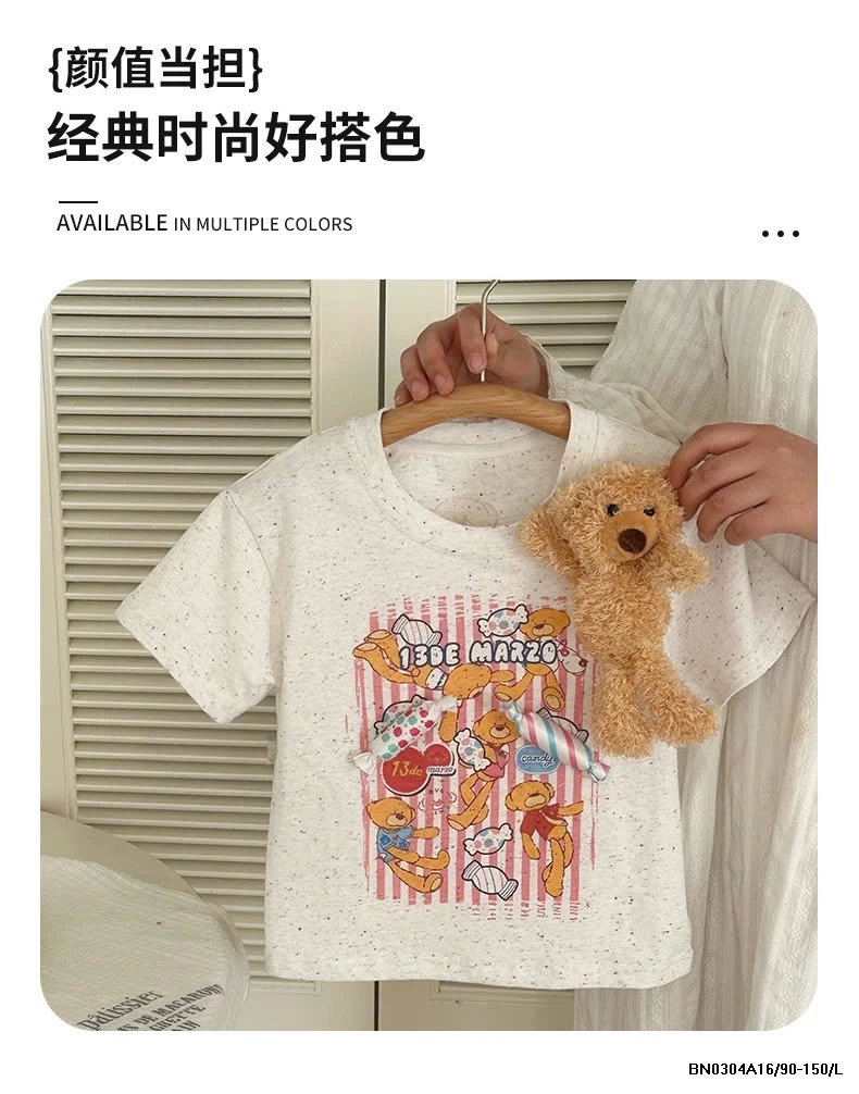 ÁO THUN KẸO TẶNG KÈM GẤU