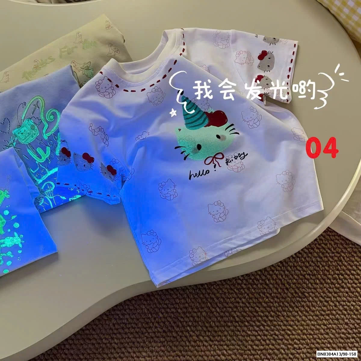 ÁO THUN PHẢN QUANG