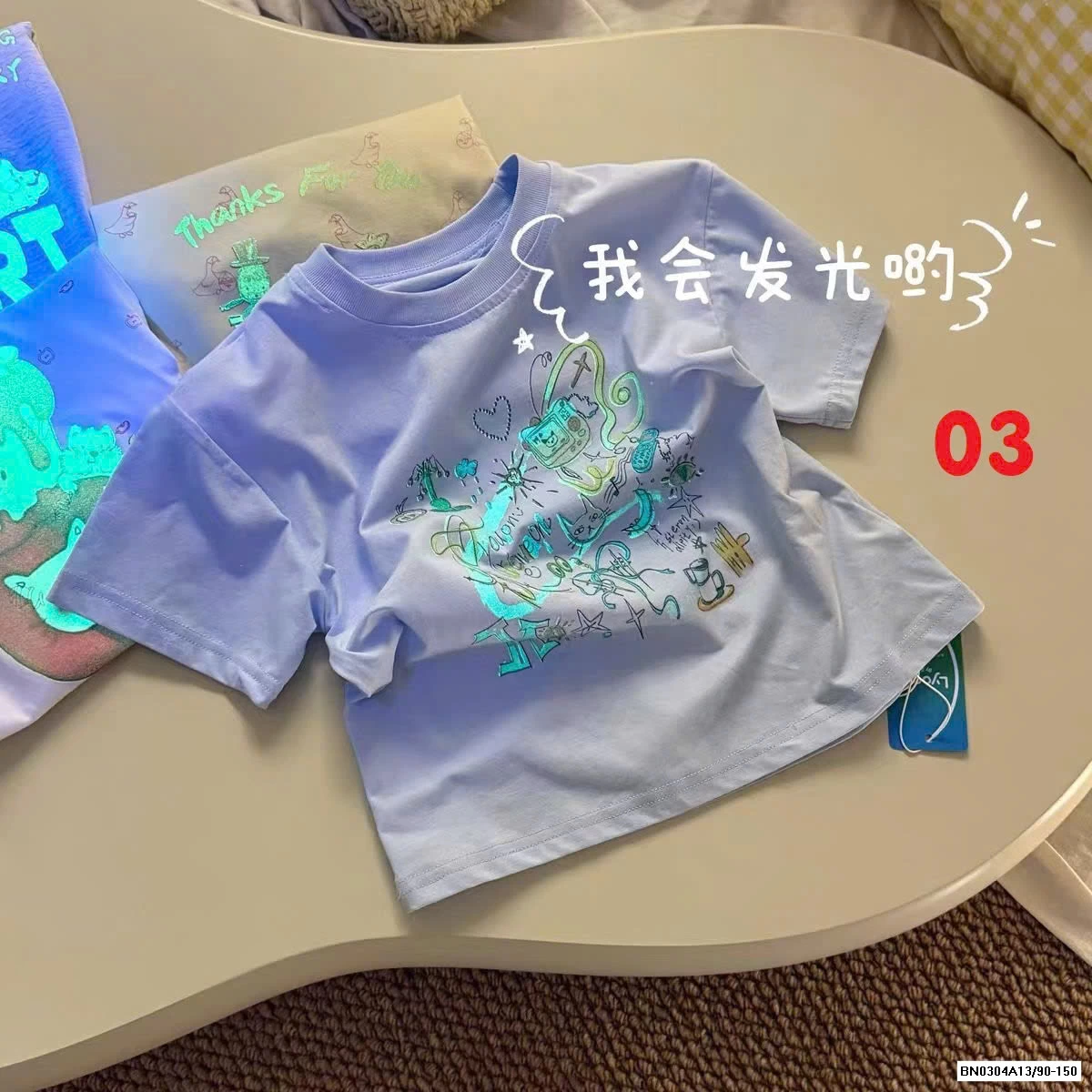 ÁO THUN PHẢN QUANG