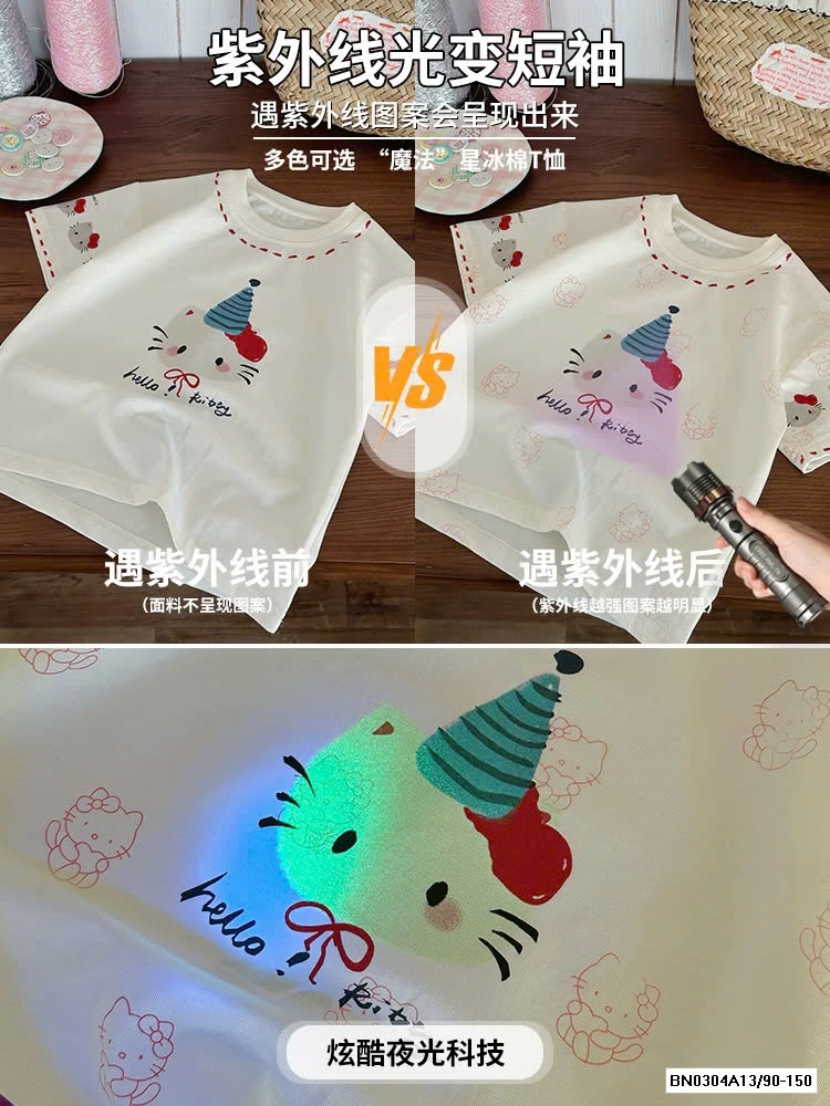 ÁO THUN PHẢN QUANG