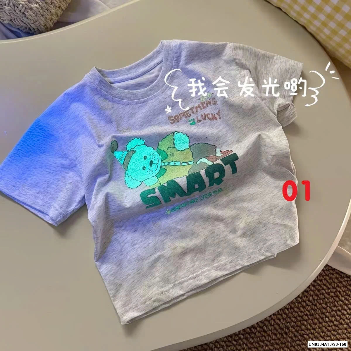 ÁO THUN PHẢN QUANG