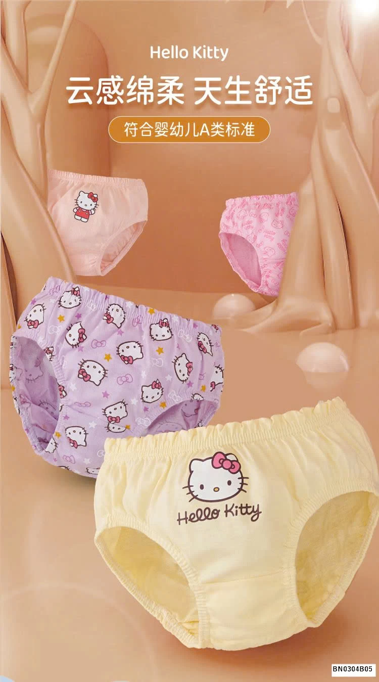 BOX 10 CHIP COTTON HÌNH CHO BÉ