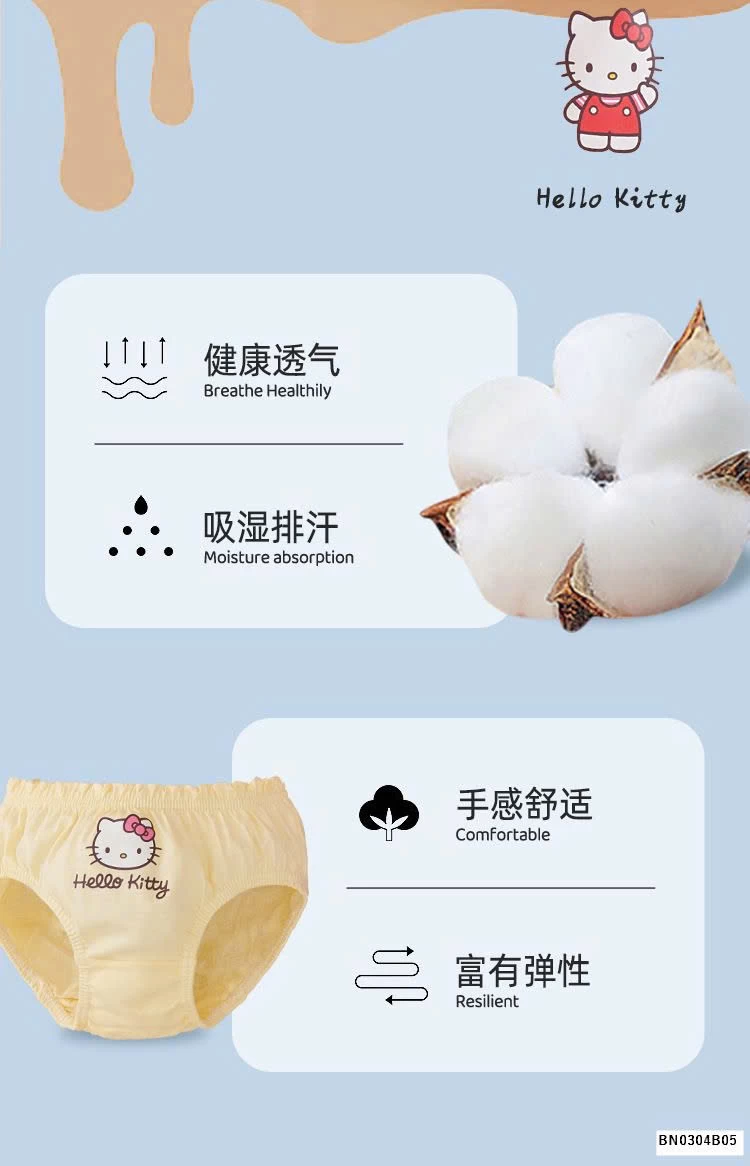 BOX 10 CHIP COTTON HÌNH CHO BÉ