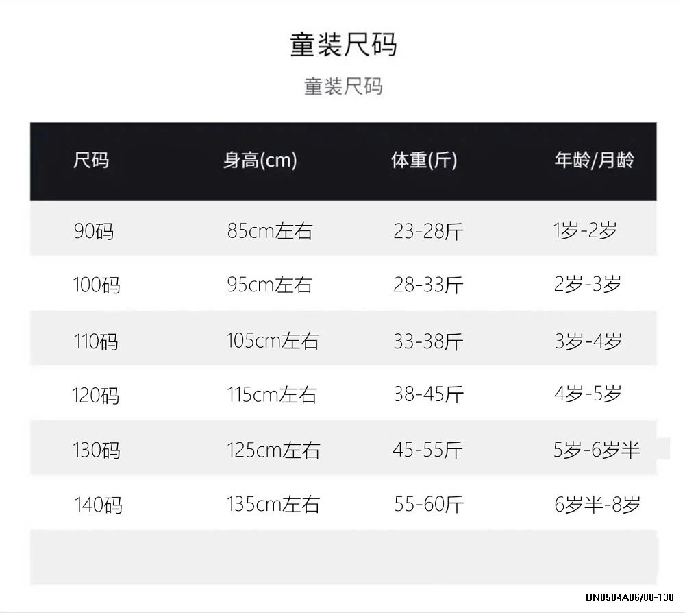 SÉT ÁO CARO MIX QUẦN BÍ TRẮNG