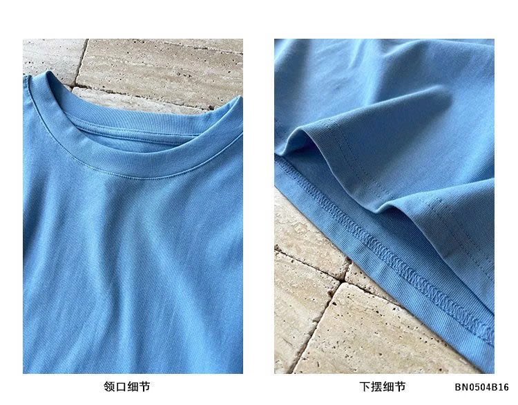 ÁO THUN TRƠN MÀU NỮ