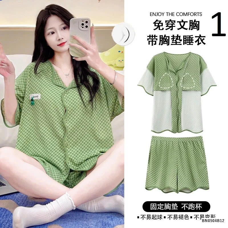 BỘ CỘC TAY MÙA HÈ