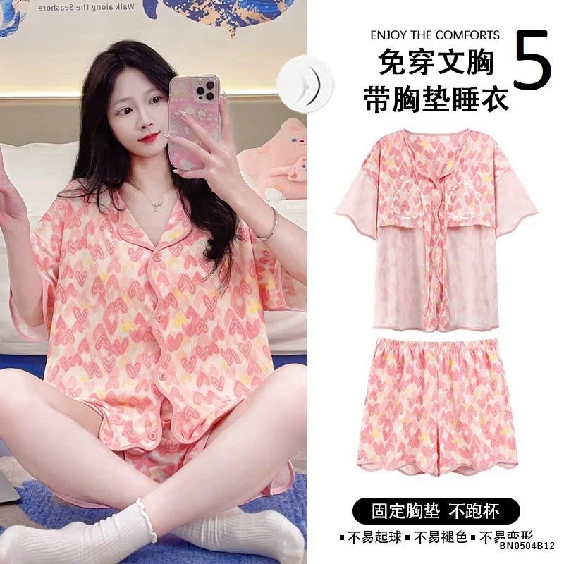 BỘ CỘC TAY MÙA HÈ