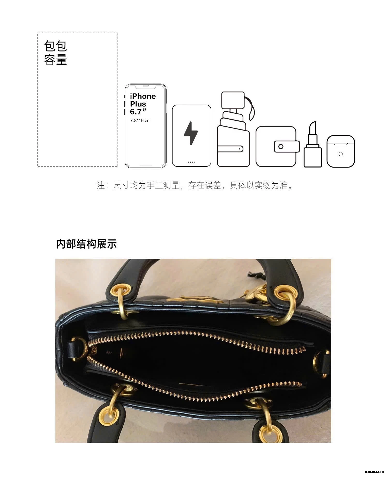 TÚI CHIO2ND TAG PRADA