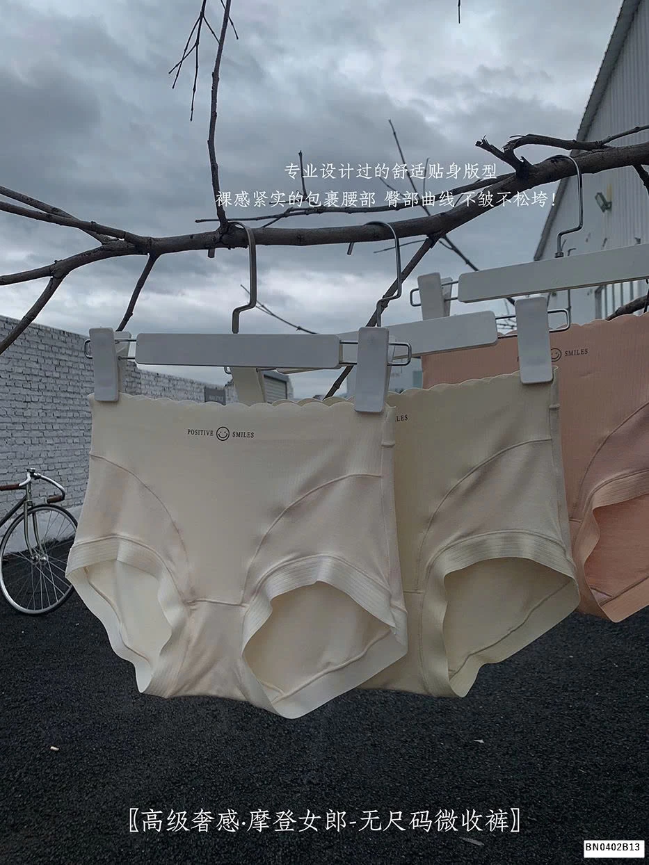 SET 5 QUẦN CHIP POSITIVE SMILE NỮ