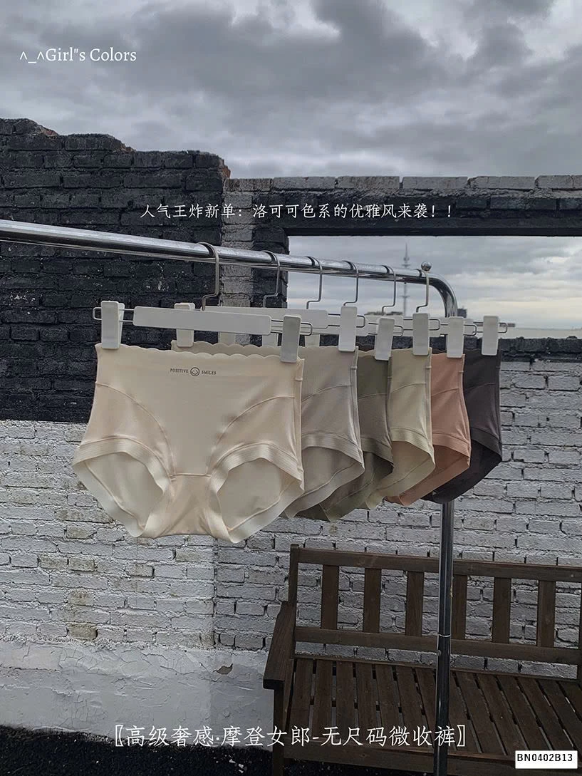 SET 5 QUẦN CHIP POSITIVE SMILE NỮ