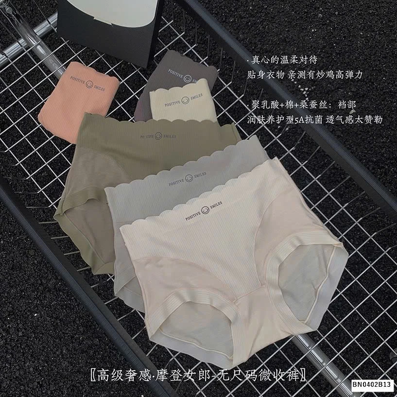 SET 5 QUẦN CHIP POSITIVE SMILE NỮ