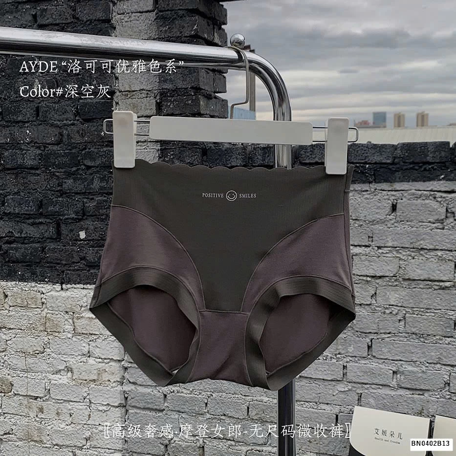 SET 5 QUẦN CHIP POSITIVE SMILE NỮ