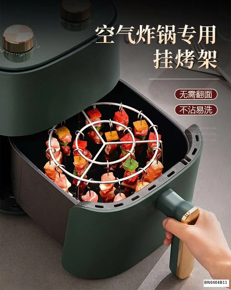 SÉT QUE NƯỚNG NỒI CHIÊN KHÔNG DẦU