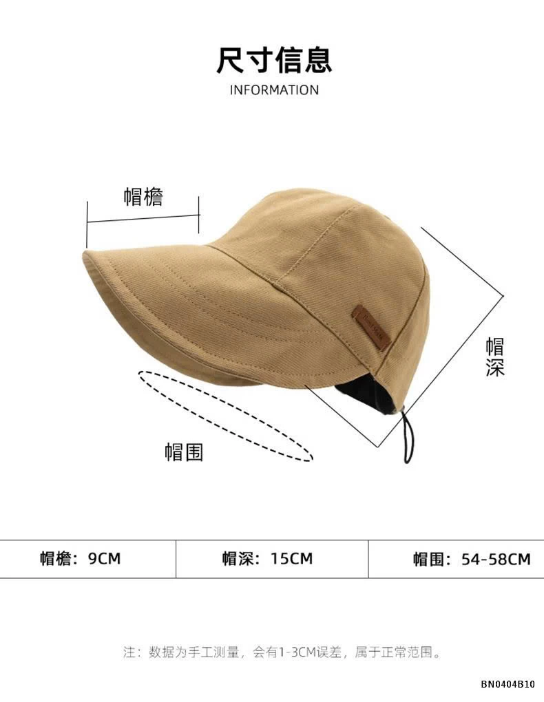 MŨ CHỐNG NẮNG BÓNG CHÀY