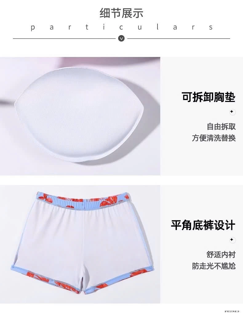 BIKINI KÈM ÁO CHOÀNG